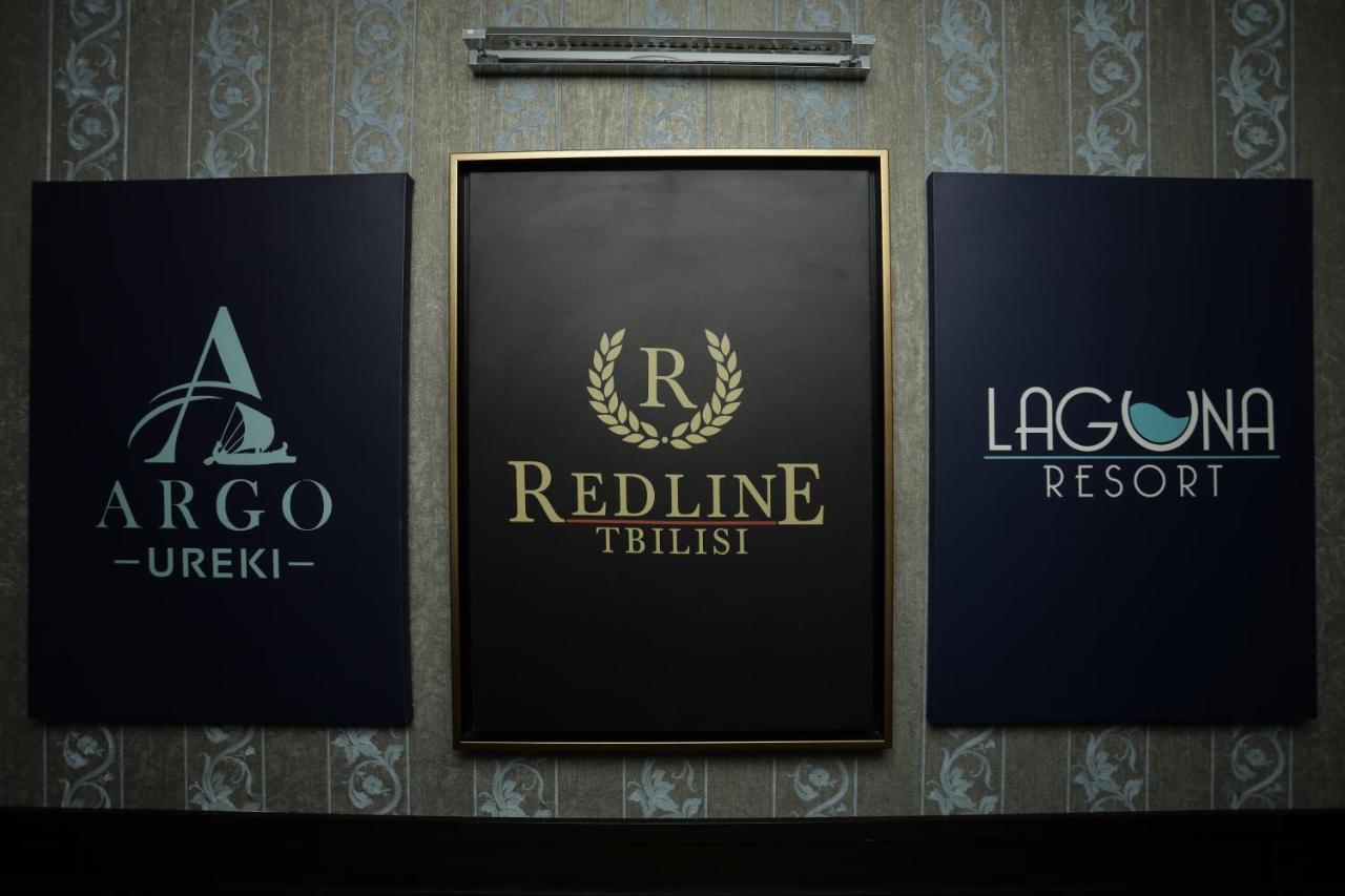 Redline Hotel Τυφλίδα Εξωτερικό φωτογραφία